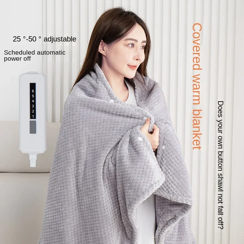 Office Lunch Break Heating Body Warming Dormitory Home Washable Electric Blanket
Office Lunch Break Heating Body Warming Dormitory Home Washable Electric Blanket