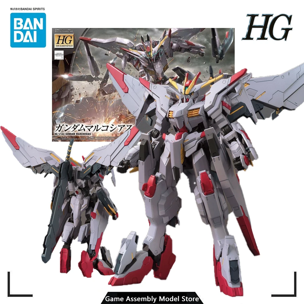 Bandai Genuine Assembled Model HGIBO 1/144 ASW-G-35 GUNDAM MARCHOSIAS Anime Action Figure Kit Gift for Boys PVC 130mm
Bandai Genuine Assembled Model HGIBO 1/144 ASW-G-35 GUNDAM MARCHOSIAS Anime Action Figure Kit Gift for Boys PVC 130mm