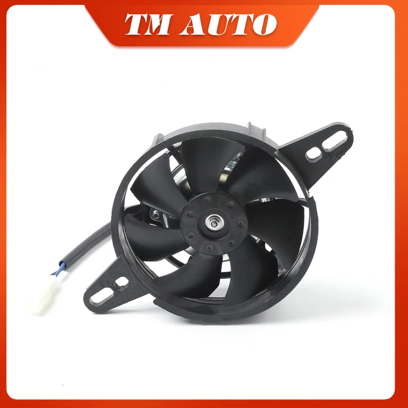 150cc 200cc 250cc motorcycle cooling fan muddy pit Motorcycle ATV oil cooler engine electric radiator water radiator electric12V
150cc 200cc 250cc motorcycle cooling fan muddy pit Motorcycle ATV oil cooler engine electric radiator water radiator electric12V