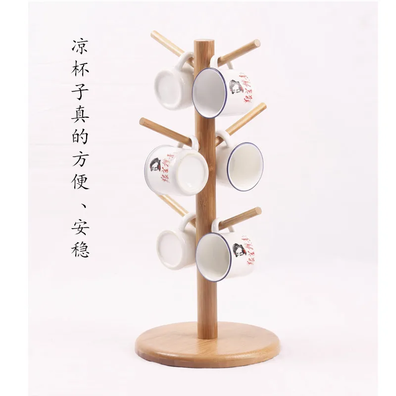 Coffee Cup Water Bottle Rack Tree Shape Wood Storage Holder Stand Home Kitchen Mug Hanging Display Drinkware Shelf With 6 Hooks
Coffee Cup Water Bottle Rack Tree Shape Wood Storage Holder Stand Home Kitchen Mug Hanging Display Drinkware Shelf With 6 Hooks