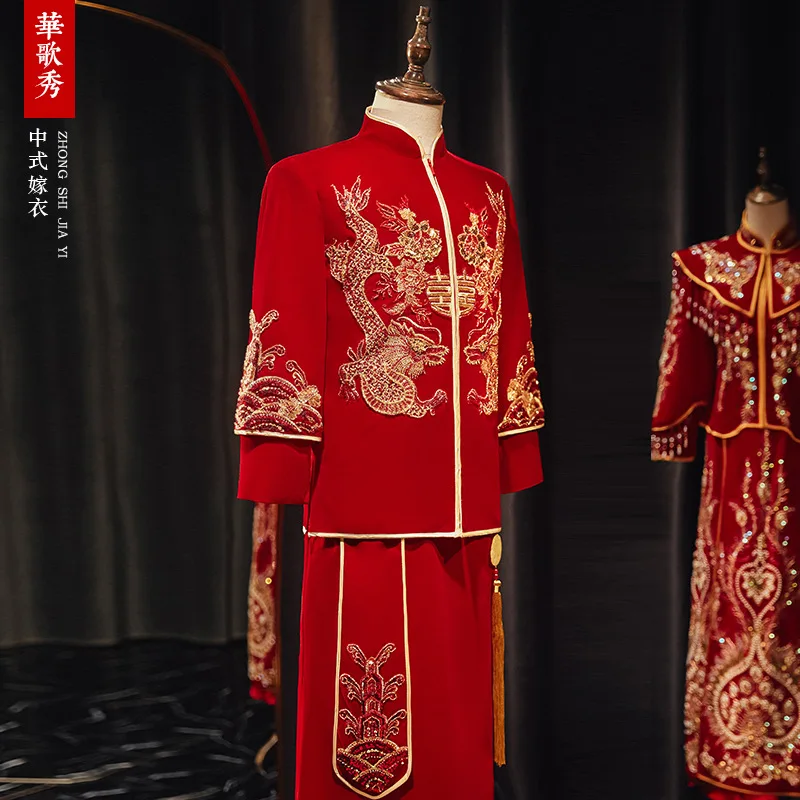 2022 New Chinese Wedding Groom Dress Ancient Costume Wedding Clothes Dragon And Phoenix Gown Tang Suit Xiuhe Suit Spring
2022 New Chinese Wedding Groom Dress Ancient Costume Wedding Clothes Dragon And Phoenix Gown Tang Suit Xiuhe Suit Spring