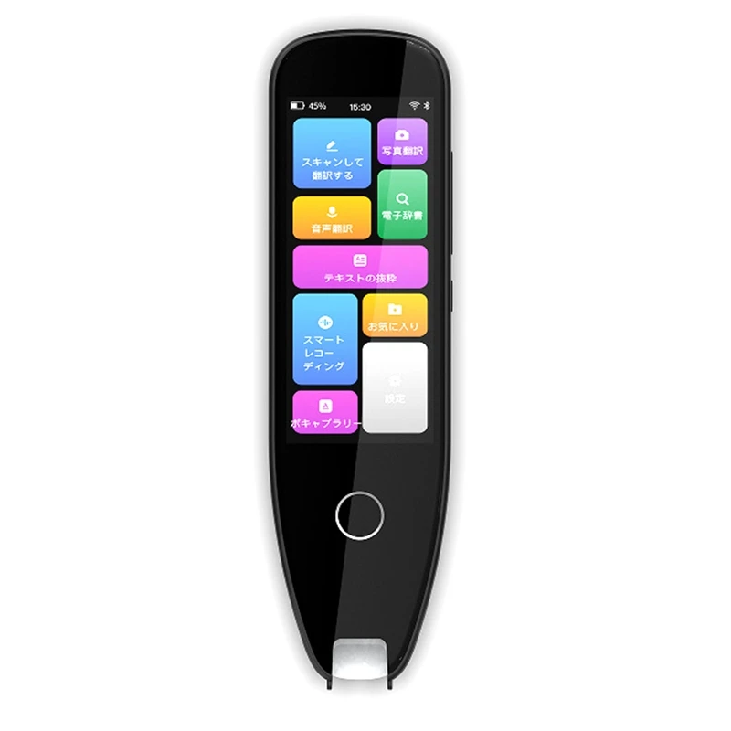 S7 Smart Voice Scan Translator Pen Multifunction Offline Translation Real Time Language Translator Business Travel
S7 Smart Voice Scan Translator Pen Multifunction Offline Translation Real Time Language Translator Business Travel