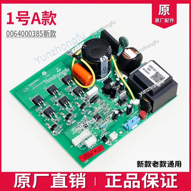 Refrigerator Accessories Original Chm110hv Frequency Conversion Board Motherboard Chm090lv Driver Board Vth1113y
Refrigerator Accessories Original Chm110hv Frequency Conversion Board Motherboard Chm090lv Driver Board Vth1113y