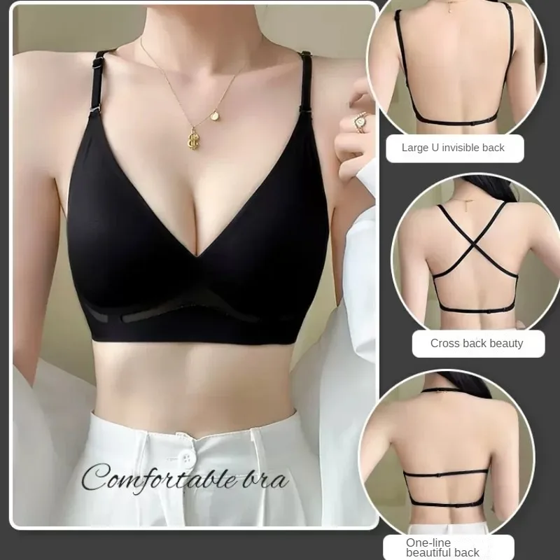 Sexy Invisible Backless Women's Bras U-shaped Seamless Push-up Bra Top Summer Thin Section High Quality No Rims Female Underwear
Sexy Invisible Backless Women's Bras U-shaped Seamless Push-up Bra Top Summer Thin Section High Quality No Rims Female Underwear
