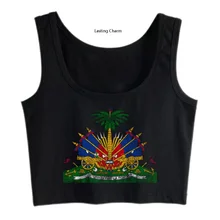 Design of the Haiti symbol of the Haiti crest of the summit of the harvest of enduring charm
Design of the Haiti symbol of the Haiti crest of the summit of the harvest of enduring charm