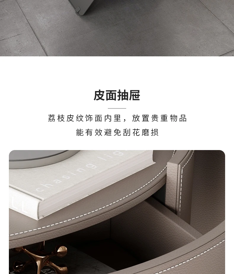 Italian Simple Bedside Table,Saddle Leather and PU Leather Optional, Creative Oval Simple Design,Exquisite Leather Cutting Lines Italian Simple Bedside Table,Saddle Leather and PU Leather Optional, Creative Oval Simple Design,Exquisite Leather Cutting Lines