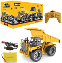 Huina 1540 1/18 RC Dump Truck 2.4G 6CH Remote Control Excavator Toys Alloy RC Model Toy Engineering Vehicle Toy for Kids Cars 
Huina 1540 1/18 RC Dump Truck 2.4G 6CH Remote Control Excavator Toys Alloy RC Model Toy Engineering Vehicle Toy for Kids Cars