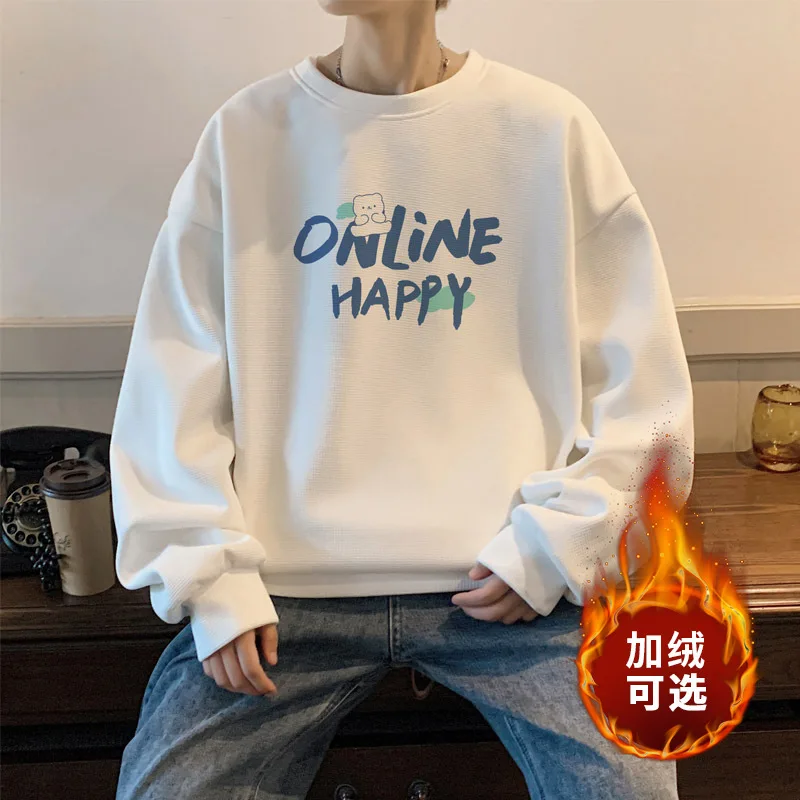 Men's Autumn and Winter Waffle Loose Thickened Round Neck Long Sleeved Fleece Pullover Printed Large Size Solid Color Sweatshirt 
Men's Autumn and Winter Waffle Loose Thickened Round Neck Long Sleeved Fleece Pullover Printed Large Size Solid Color Sweatshirt