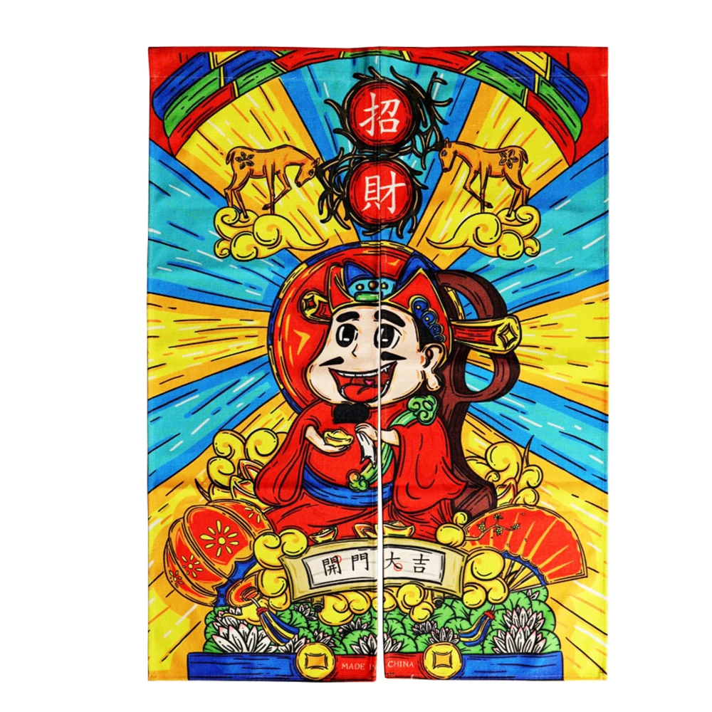 Japanese Door Curtains Noren God of Wealth Polyester Door Curtains Fengshui Curtain For Kitchen Bedroom Home Entrance Decot
Japanese Door Curtains Noren God of Wealth Polyester Door Curtains Fengshui Curtain For Kitchen Bedroom Home Entrance Decot