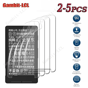 HD Hydrogel Film for XTEINK X4 E-Book Reader