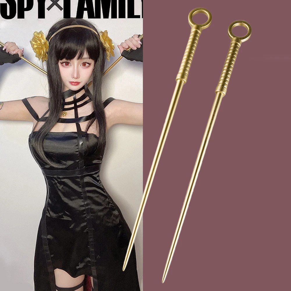 Anime Spy X Family Yor Weapon Cosplay Golden Plastic Needles Thorn Princes Accessories Costume Props
Anime Spy X Family Yor Weapon Cosplay Golden Plastic Needles Thorn Princes Accessories Costume Props