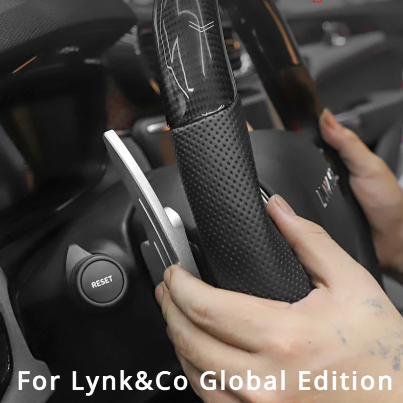For Lynk&Co 01 02 03 05 Steering Wheel Paddle Decoration Aluminum Alloy Shift Paddle Suitable for Global Version
For Lynk&Co 01 02 03 05 Steering Wheel Paddle Decoration Aluminum Alloy Shift Paddle Suitable for Global Version