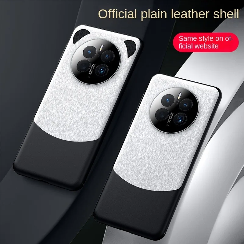 For Huawei Mate 40 Mater40 Case PU Leather Skin Matte Hard Cover Shockproof Phone Case for Huawei Mate 40 Mate40
For Huawei Mate 40 Mater40 Case PU Leather Skin Matte Hard Cover Shockproof Phone Case for Huawei Mate 40 Mate40