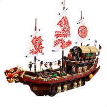 Big Series Bricks The Destiny's Bounty Ship Model Compatible 70618 Building Blocks with Figures Toys for Children Christmas Gift 
Big Series Bricks The Destiny's Bounty Ship Model Compatible 70618 Building Blocks with Figures Toys for Children Christmas Gift