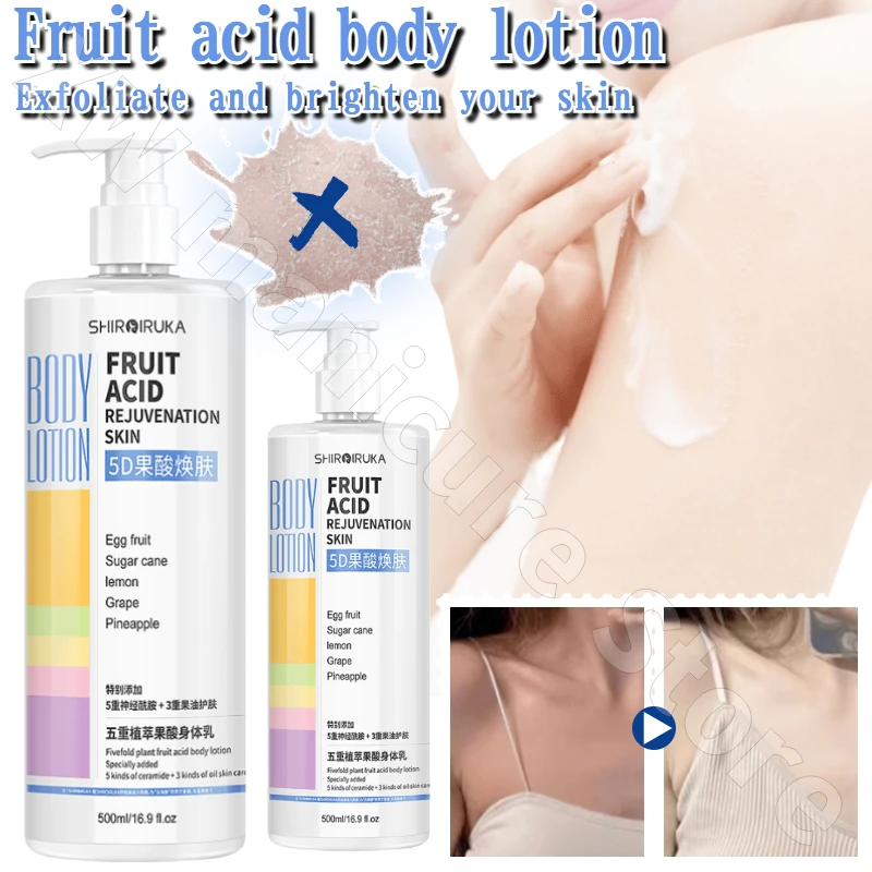Fruit Acid Body Lotion Hydrating Deep Cleansing Nourishing Hydrating Exfoliating Brightening Skin Body Care Lotion Body Cream
Fruit Acid Body Lotion Hydrating Deep Cleansing Nourishing Hydrating Exfoliating Brightening Skin Body Care Lotion Body Cream