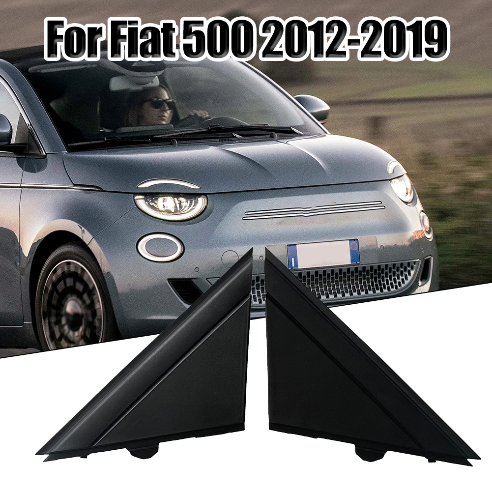 2 шт., декоративные пластины для зеркала заднего вида Fiat 500 2012-19 1SJ85KX7AA
2 шт., декоративные пластины для зеркала заднего вида Fiat 500 2012-19 1SJ85KX7AA