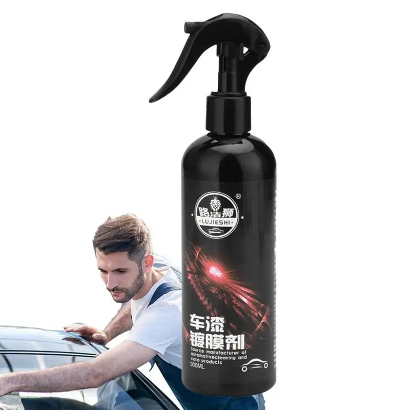 Car Cleaner Polish Dustproof Water Spot Remover Auto Windshield Cleaner Universal Glass Care Products For Rearview Mirror
Car Cleaner Polish Dustproof Water Spot Remover Auto Windshield Cleaner Universal Glass Care Products For Rearview Mirror