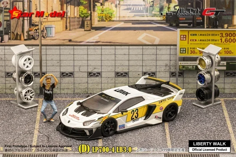 Star Model 1:64 LBWK Aventador LP700-4 LB 3.0 Silhouette GT Evo White/Yellow #23 Diecast Model Car
Star Model 1:64 LBWK Aventador LP700-4 LB 3.0 Silhouette GT Evo White/Yellow #23 Diecast Model Car