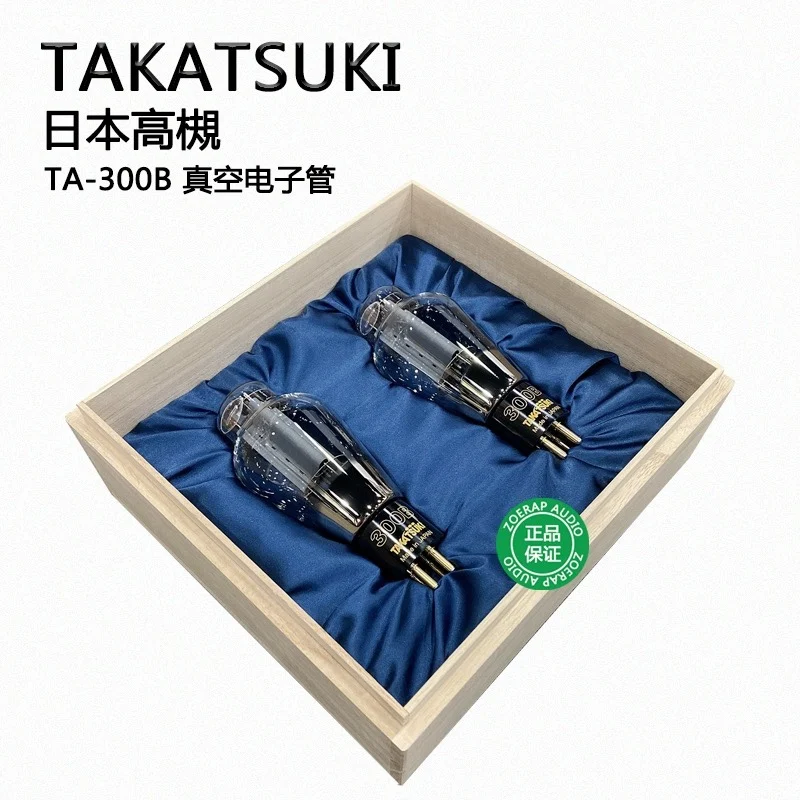 

TA-300B Japan TAKATSUKI High Efficiency Vacuum Electronic Tube Brand New Authentic Product