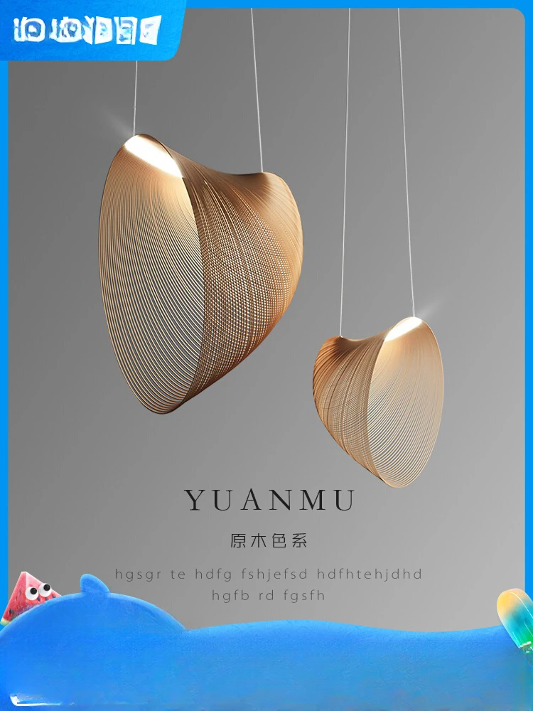 Italian designer restaurant chandelier 2023 new living room lamp Nordic wood art creative quiet wind bar table lamp 
Italian designer restaurant chandelier 2023 new living room lamp Nordic wood art creative quiet wind bar table lamp