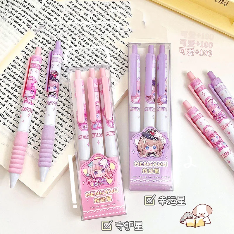 36 pcs/lot Kawaii Girl Press Gel Pen Cute 0.5mm Black Ink Pens Gift Stationery Office School Supplies
36 pcs/lot Kawaii Girl Press Gel Pen Cute 0.5mm Black Ink Pens Gift Stationery Office School Supplies
