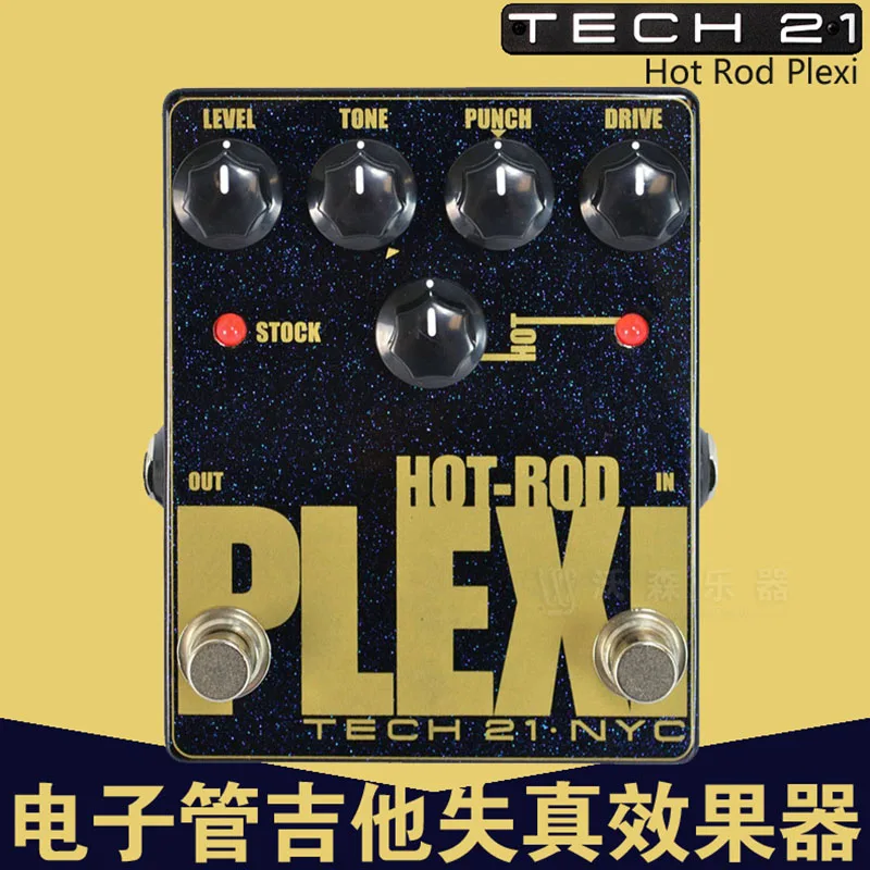 

Original USA TECH21 Hot Rod Plexi Tube guitar distortion single block effector