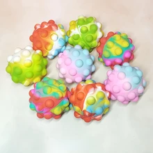 7*7Ccm Pop It Silica Gel Decompression Ball Children's Educational Push Bubble Stress Ball Fidget Toys Simple Dimple Go Bong
7*7Ccm Pop It Silica Gel Decompression Ball Children's Educational Push Bubble Stress Ball Fidget Toys Simple Dimple Go Bong