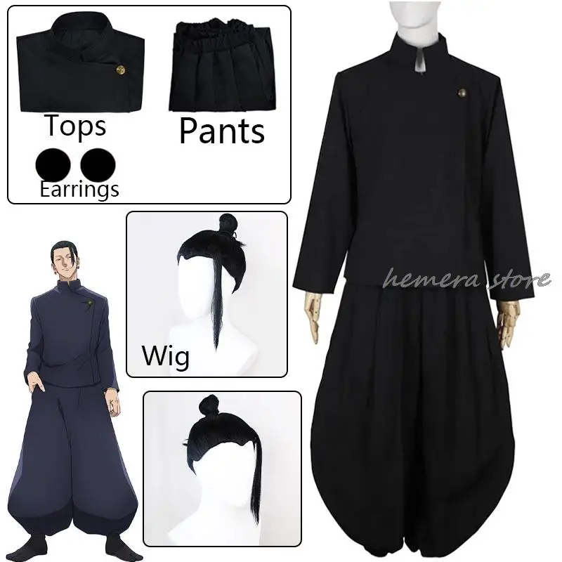 Geto Suguru Cosplay Anime Jujutsu Kaisen Geto Suguru Cosplay Costume Black School Uniform Wig Suit Halloween Costume For Men
Geto Suguru Cosplay Anime Jujutsu Kaisen Geto Suguru Cosplay Costume Black School Uniform Wig Suit Halloween Costume For Men
