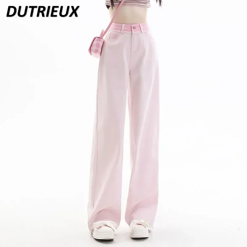 Sweet Girls Light Pink High Waist Jeans Women's Summer Slimming Drooping Straight Mopping Floor Wide-Leg Denim Pants Trousers
Sweet Girls Light Pink High Waist Jeans Women's Summer Slimming Drooping Straight Mopping Floor Wide-Leg Denim Pants Trousers