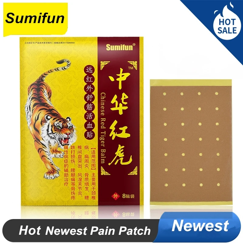 64 Pcs / 8 Bags Pain Patch Chinese Plaster Tiger Balm Plaster 7x10 CM Breathable Knee Joint Pain Relief Body Massage Heath Care
64 Pcs / 8 Bags Pain Patch Chinese Plaster Tiger Balm Plaster 7x10 CM Breathable Knee Joint Pain Relief Body Massage Heath Care