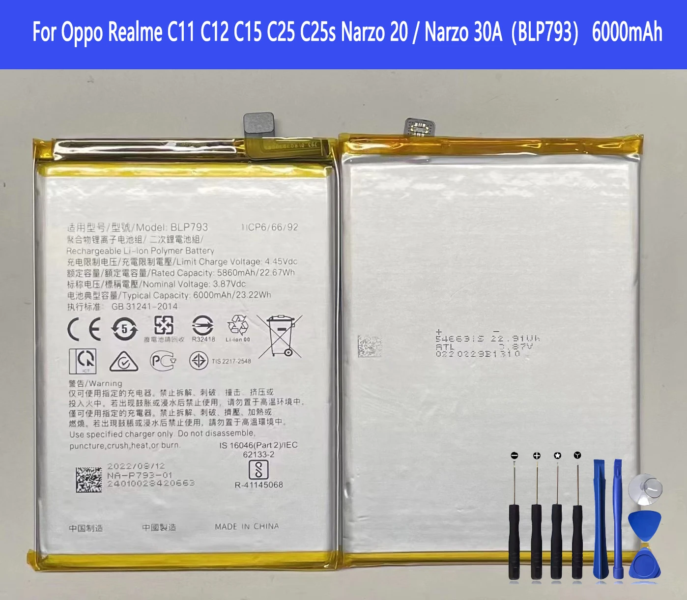 BLP793 Battery for Oppo Realme C11 C12 C15 C25 C25s Narzo 20 / Narzo 30A Original Capacity Phone Batteries Bateria
BLP793 Battery for Oppo Realme C11 C12 C15 C25 C25s Narzo 20 / Narzo 30A Original Capacity Phone Batteries Bateria
