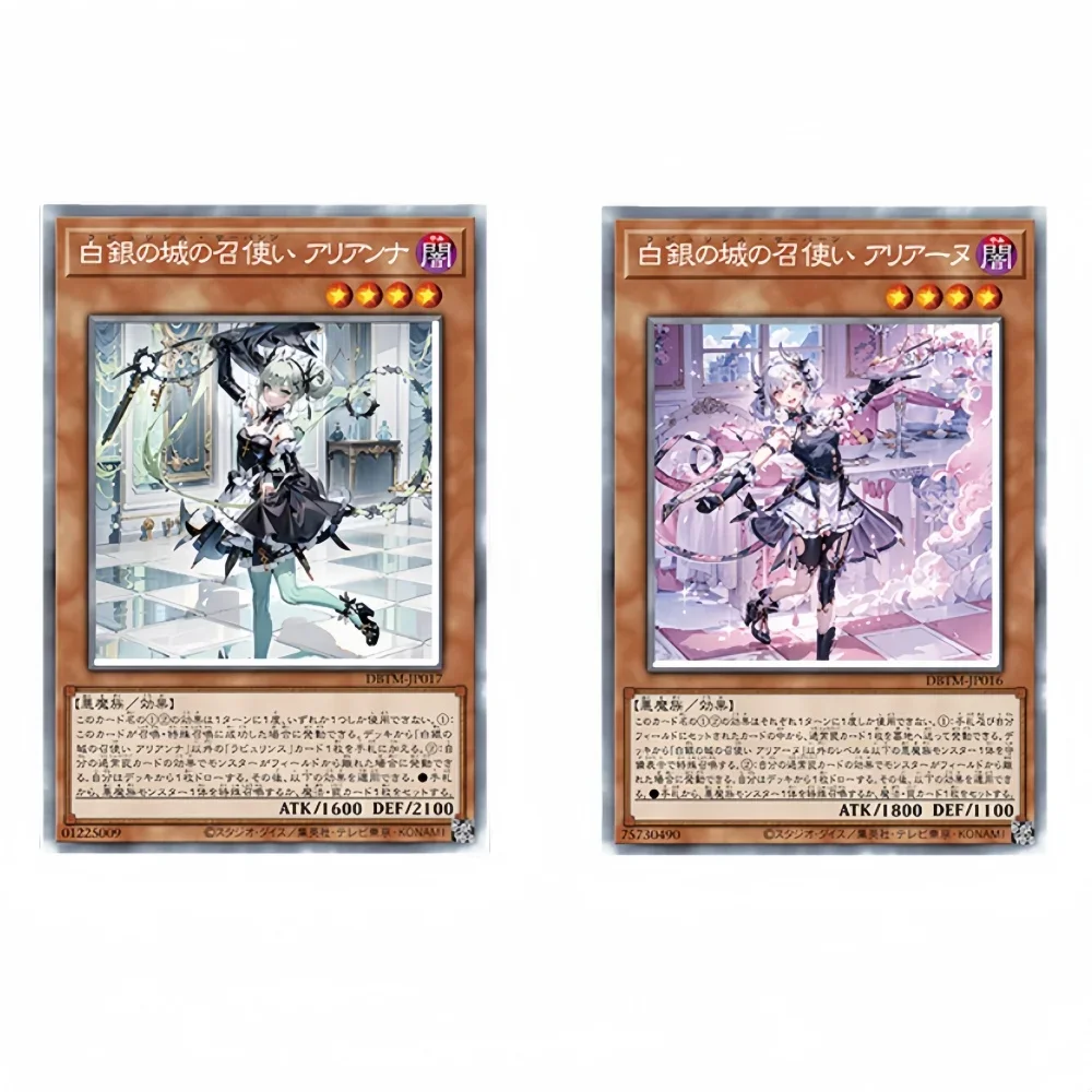 DIY Yu-Gi-Oh! Arianna The Labrynth Servant Flash Card Anime Peripheral Game Collection Card Holiday Gift
DIY Yu-Gi-Oh! Arianna The Labrynth Servant Flash Card Anime Peripheral Game Collection Card Holiday Gift