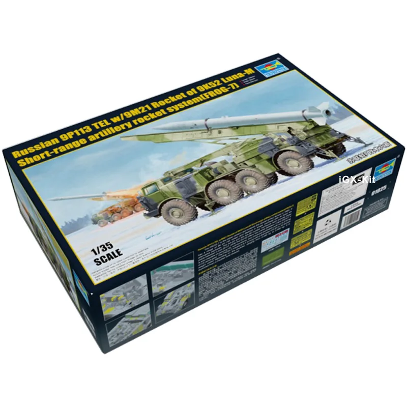 Trumpeter 01025 1/35 Russian 9P113 TEL W/9M21 Rocket of 9K52 Luna-M Artillery Rocket Gift Plastic Assembly Building Model Kit
Trumpeter 01025 1/35 Russian 9P113 TEL W/9M21 Rocket of 9K52 Luna-M Artillery Rocket Gift Plastic Assembly Building Model Kit