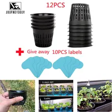8.3x6.5cm12Pcs +10 labels Hydroponic colonization Mesh Pot Net Cup Basket Hydroponic Planting Grow Clone Nursery Plant Soilless
8.3x6.5cm12Pcs +10 labels Hydroponic colonization Mesh Pot Net Cup Basket Hydroponic Planting Grow Clone Nursery Plant Soilless