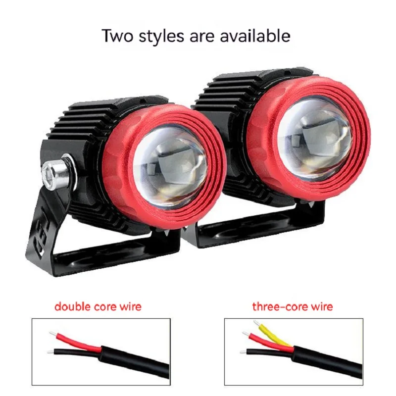 A pair of bright motorcycle LED spotlights modified with motorcycle headlights flashing yellow and white in two colors
A pair of bright motorcycle LED spotlights modified with motorcycle headlights flashing yellow and white in two colors