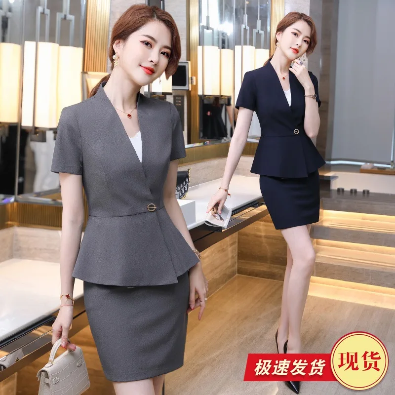 

2023 Jewelry Hotel Front Desk Labor Suit Female Summer Temperament Beauty Salon Manager Management Stewardess Professional Suit