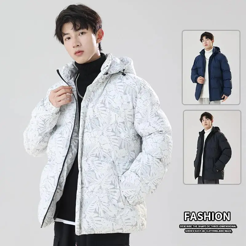 

Men Hooded Down Jackets Loose Winter Coats New Fashion Man Warm Parkas Overcoats Quality Male Casual Thicker Winer Jackets S-5XL