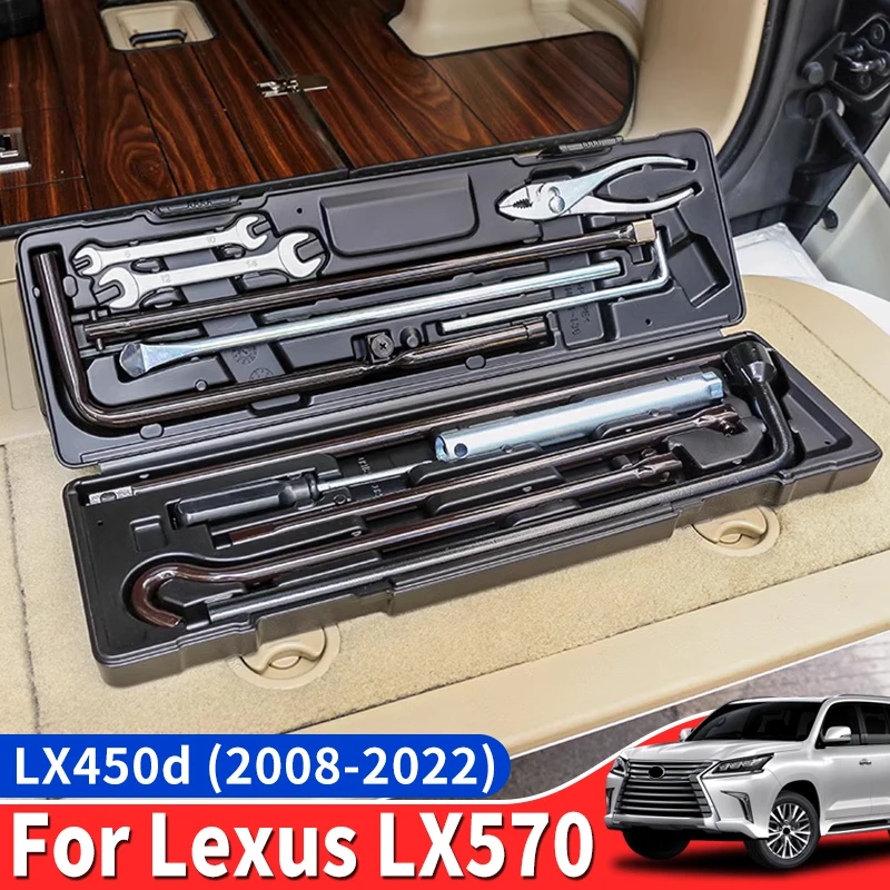 Для багажника 2008-2022 Lexus 570 LX570 LX450d ящик для экстренных принадлежностей для салона модернизированные аксессуары модификация 2019 2020 2021
Для багажника 2008-2022 Lexus 570 LX570 LX450d ящик для экстренных принадлежностей для салона модернизированные аксессуары модификация 2019 2020 2021