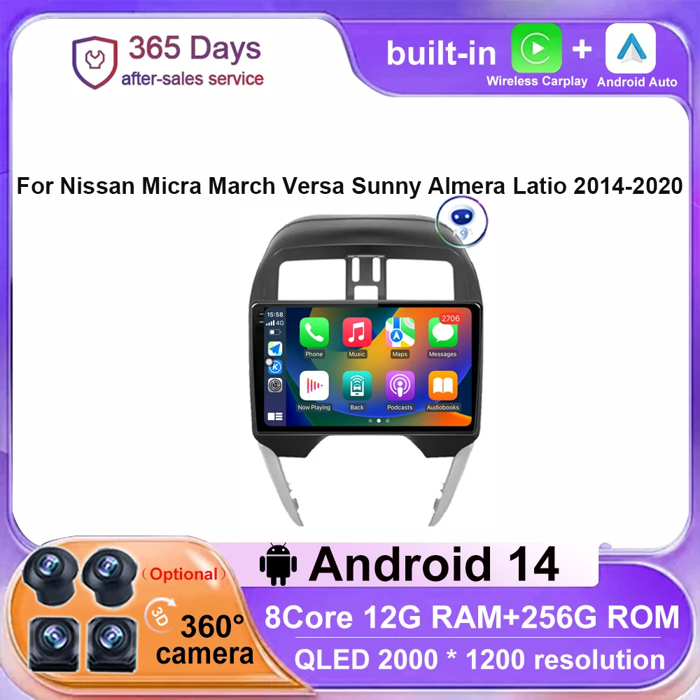 

Carplay Auto Android 14 For Nissan Micra March Versa Sunny Almera Latio 2014-2020 Car Radio GPS Multimedia Video Player QLED DSP