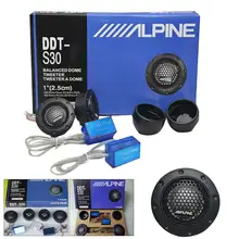 2Pcs 90db Tweeter Car Audio Silk Film for Car Modification 180W High-Pitched Audio Loudspeaker Modification Excellent Voice
2Pcs 90db Tweeter Car Audio Silk Film for Car Modification 180W High-Pitched Audio Loudspeaker Modification Excellent Voice
