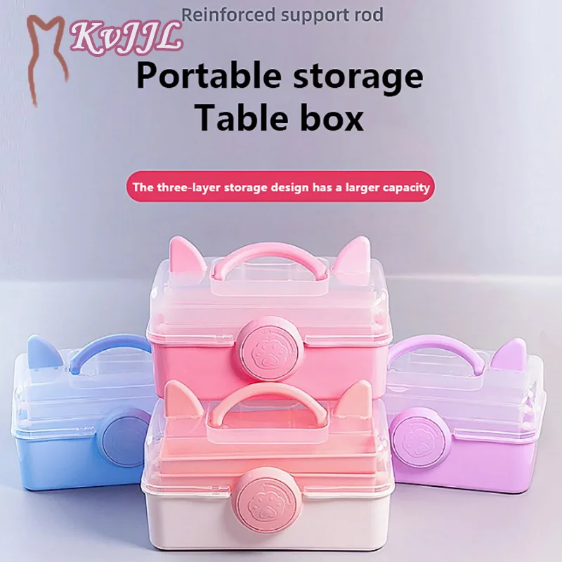 Multi-layer Hairpin Storage Box Display Rack Cute Girl Jewellery Box Children's Hair Accessor Necklace Jewelry Box Organizer Toy
Multi-layer Hairpin Storage Box Display Rack Cute Girl Jewellery Box Children's Hair Accessor Necklace Jewelry Box Organizer Toy