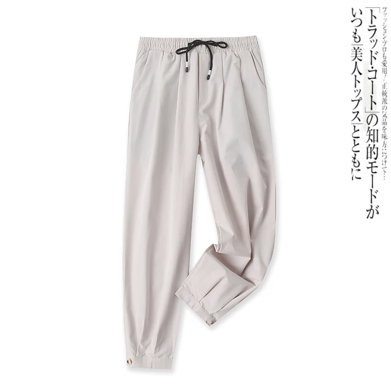 Leisure Pants Spring Men's And Women's Oversized Elastic High Waisted Slim Fit Slanted Pocket Drawstring Pants 14599
Leisure Pants Spring Men's And Women's Oversized Elastic High Waisted Slim Fit Slanted Pocket Drawstring Pants 14599
