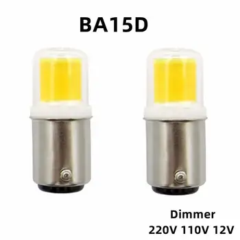 디 밍이 가능한 BA15D LED 전구 7W AC110V 220V ,12V COB 1511 샹들리에 재봉틀 투명 유리 커버 전구에 대 한 LED 램프