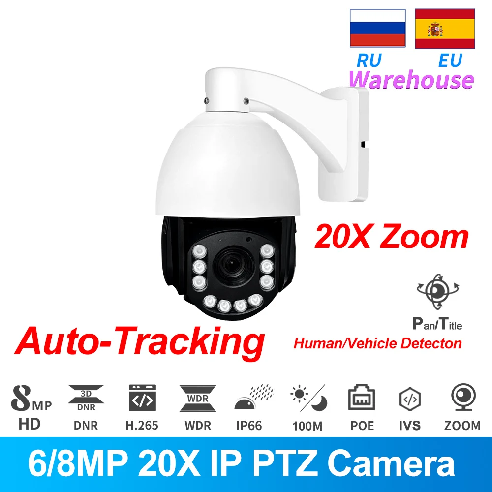 

Vikylin Hik Compatible 4K PTZ IP Camera 6MP 8MP IR PoE 20X Zoom Outdoor Auto-tracking Human Vehicle Detection Two-Way Audio APP