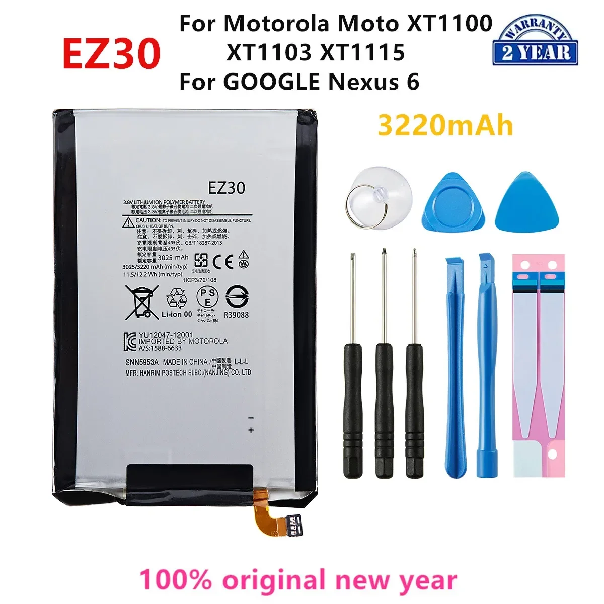 

100% Оригинальный аккумулятор EZ30 3220 мАч для Motorola Moto XT1100 XT1103 XT1115/GOOGLE Nexus 6 Мобильный телефон батареи + Инструменты