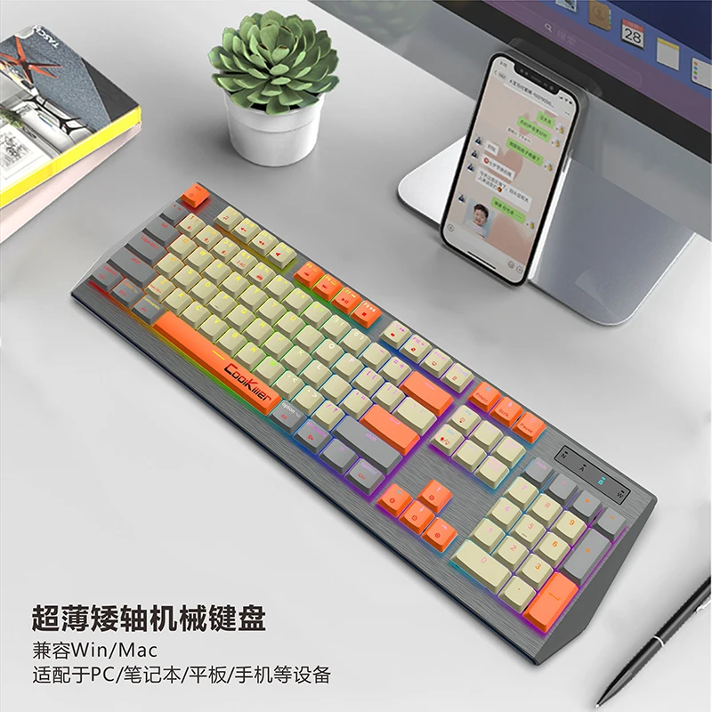 

Short Axis Bluetooth Wireless The Third Mock Examination Game Real Mechanical Keyboard 2.4g For Computer Mobile Phone Tablet