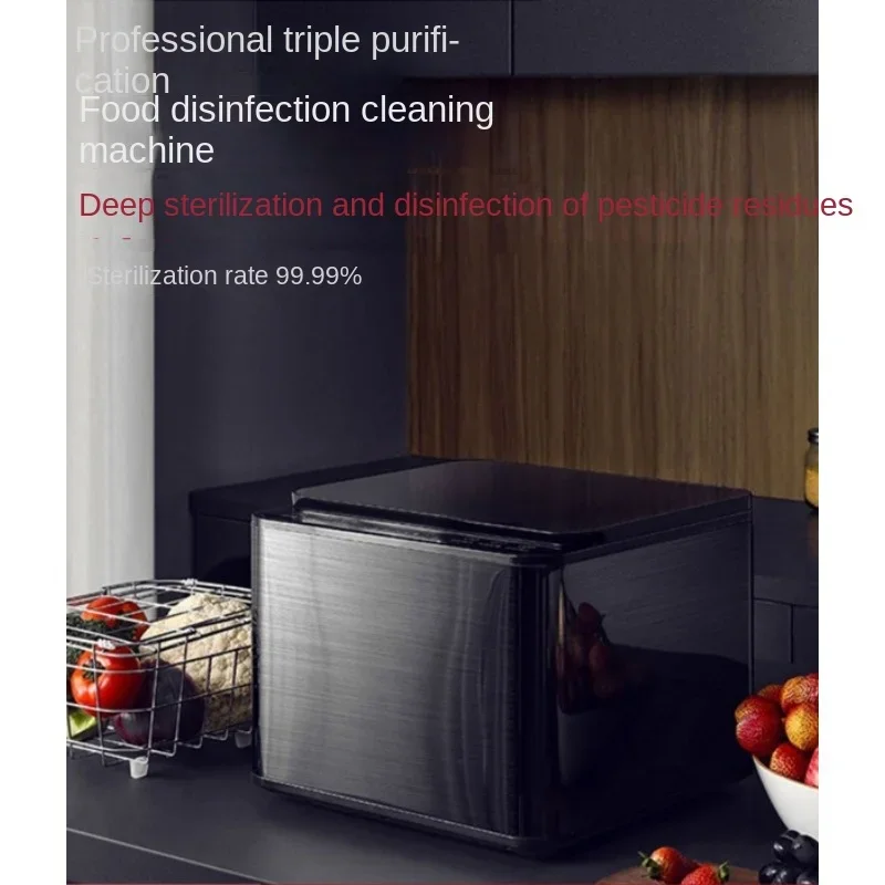 fruit and vegetable disinfection cleaning machine, household ultrasonic food purifier,washing
fruit and vegetable disinfection cleaning machine, household ultrasonic food purifier,washing
