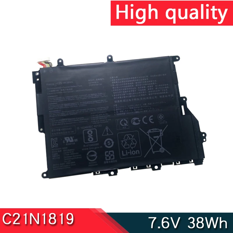 Новый аккумулятор C21N1819 7,6 в 38 Втч для ASUS VivoBook 14 X420U X420FA X420UA A420UA F420UA Y406F Y406U R459UA 0B200-03200000M
Новый аккумулятор C21N1819 7,6 в 38 Втч для ASUS VivoBook 14 X420U X420FA X420UA A420UA F420UA Y406F Y406U R459UA 0B200-03200000M