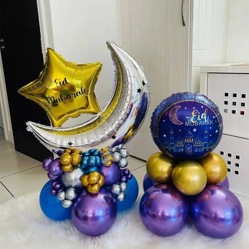 65 шт./компл. Moon Star Eid Mubarak воздушный шар мусульманский Рамадан праздник Mubarak украшение для дома Рамадан Kareem День Рождения Вечеринка воздушный шар
65 шт./компл. Moon Star Eid Mubarak воздушный шар мусульманский Рамадан праздник Mubarak украшение для дома Рамадан Kareem День Рождения Вечеринка воздушный шар