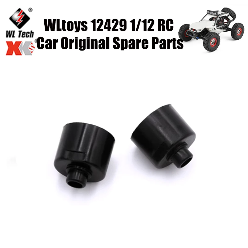 Оригинальные запасные части WLtoys 12429 1/12 для радиоуправляемых автомобилей 12428-0040
Оригинальные запасные части WLtoys 12429 1/12 для радиоуправляемых автомобилей 12428-0040
